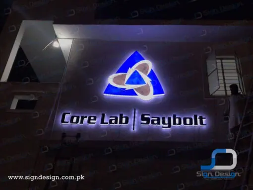 Corelab – Saybolt Outdoor 3D Signage Backlite and Frontlite