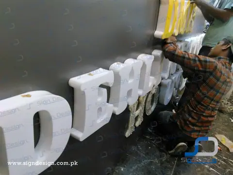 Dehli Mutton House 3D Shop Sign Front Lite