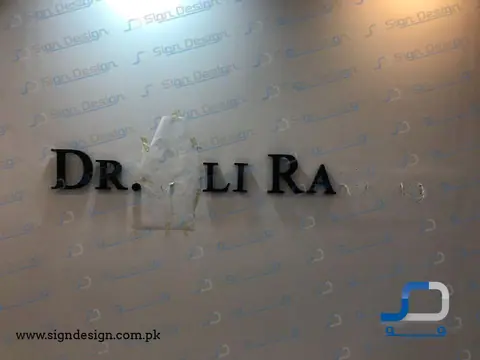 Dr Ali Rashid MS 3D Backlit Signage
