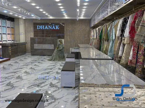 Dhanak Bridals Boutique - SS 3D Signage Frontlite Rawalpindi