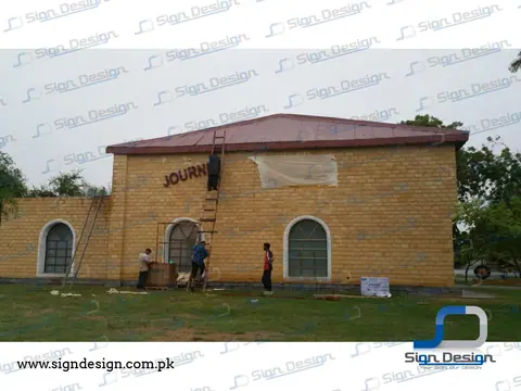 Malir Cantt Museum 3D MS Signage