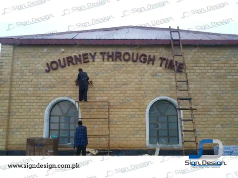 Malir Cantt Museum 3D MS Signage