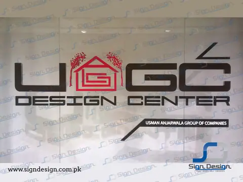UAGC Shop Sign – project image 1