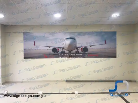 fly baghdad indoor vinyl branding