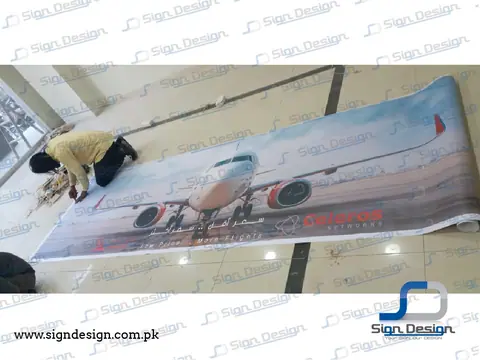 fly baghdad indoor vinyl branding