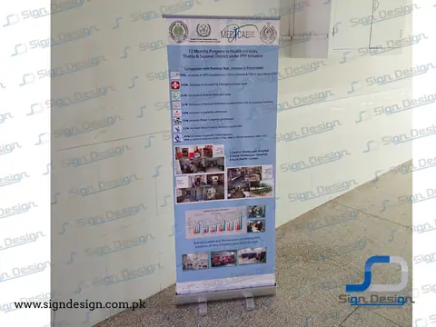 Sheikh Zayed Taluka Headquarter Hospital – project image 14