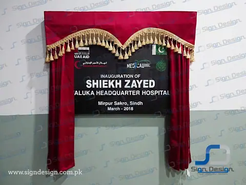 Sheikh Zayed Taluka Headquarter Hospital – project image 11