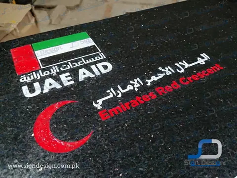 Sheikh Zayed Taluka Headquarter Hospital – project image 4