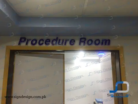 Dar Ul Sehat Hospital Signage – project image 5