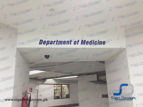 Dar Ul Sehat Hospital Signage – project image 9