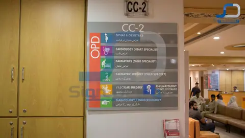 Ziauddin Hospital Signage – project image 10