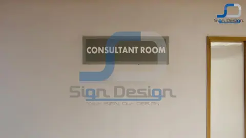 Ziauddin Hospital Signage – project image 32
