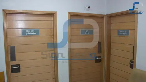 Ziauddin Hospital Signage – project image 17