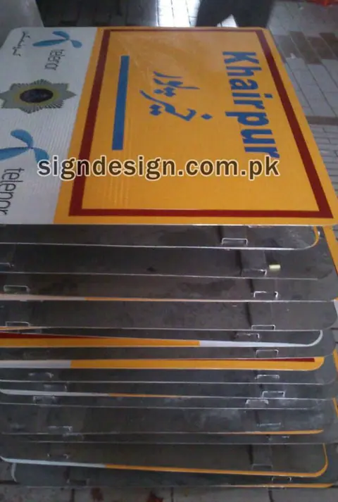 Sindh City Names Sign from Telenor – project image 5
