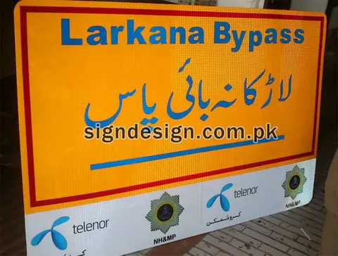 Sindh City Names Sign from Telenor – project image 1