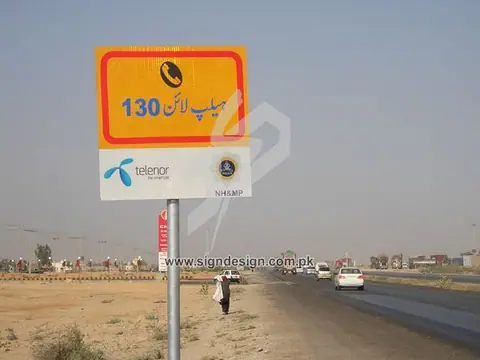 National Highway Signs from Telenor – project image 2