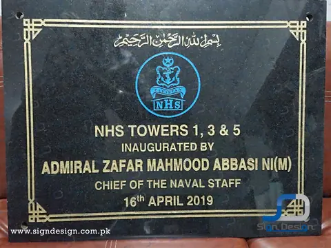 NHS Towers - Karsaz -Inauguration Plaque
