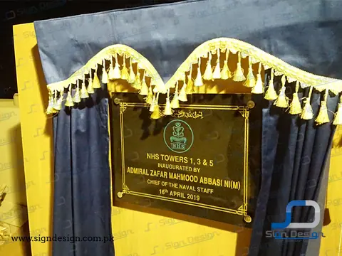 NHS Towers - Karsaz -Inauguration Plaque