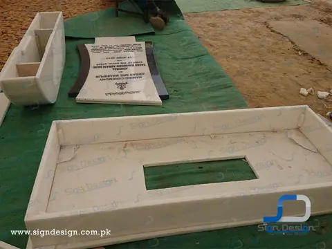 Boat Shaped Inauguration plaque Abbas SRE Mauripur