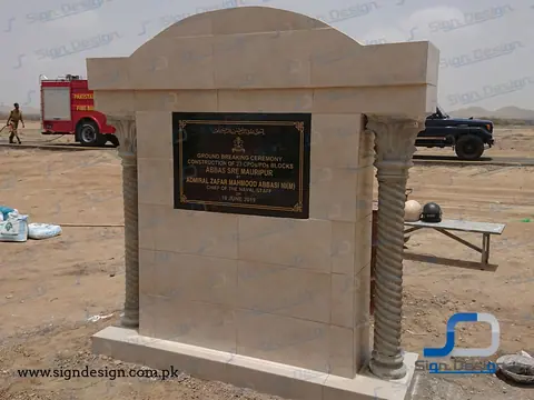 Inauguration Plaque Abbas SRE Mauripur