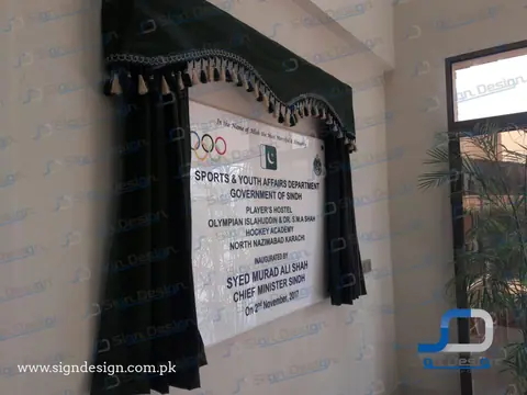 Inauguration Plate – project image 3