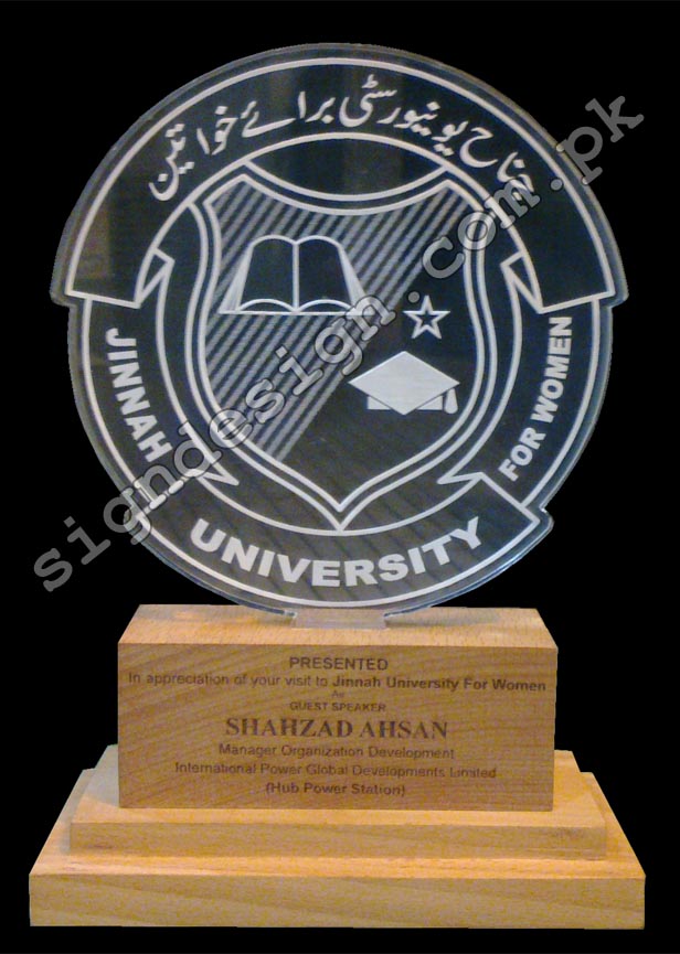 Award for Jinnah University For Women