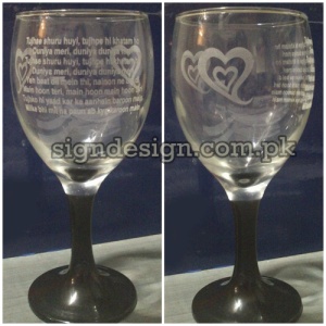 Wine Glass Laser Engraving
