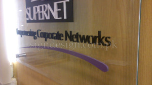 Supernet 3D reception sign