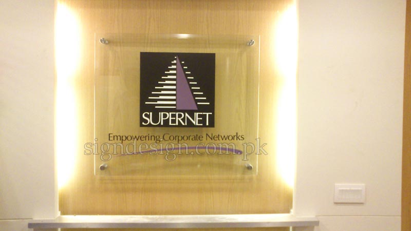 Supernet 3D reception Sign