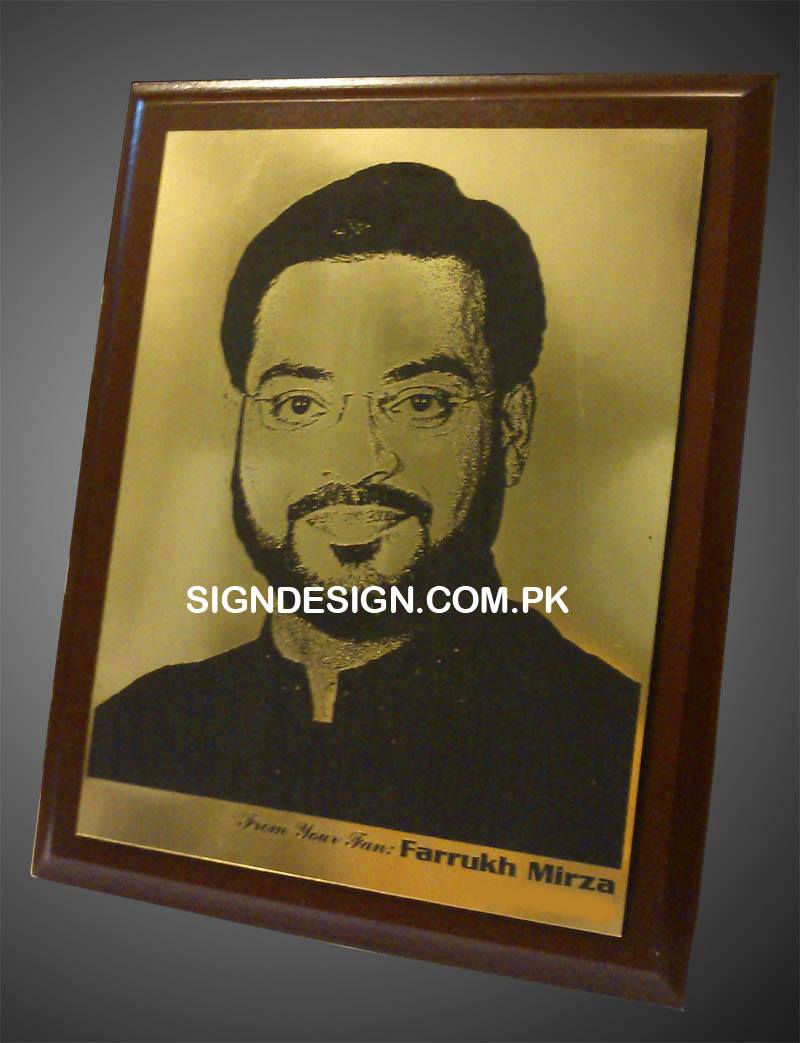 Amir Liaquat Photo Engraving