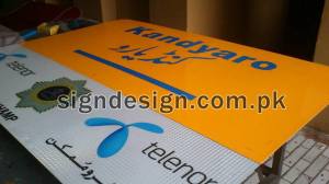 City Super Highway Traffic Signs by Telenor