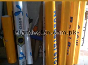 City traffic signs in Avery Diamond Grade