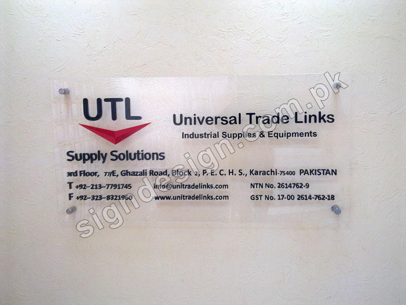 UTL Reception Wall Mount Sign