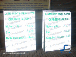 cbc traffic signage karachi defence