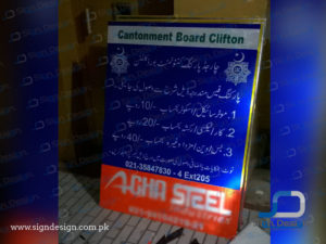 cbc traffic signs karachi defence dha