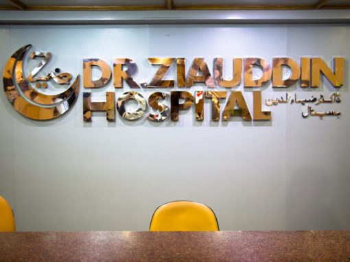 Ziauddin Hospital Signage