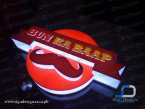 Bun ka baap 3D Vinyl Cut Logo
