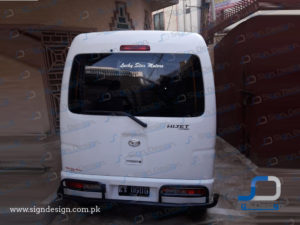 cambiyo pro mobile car branding