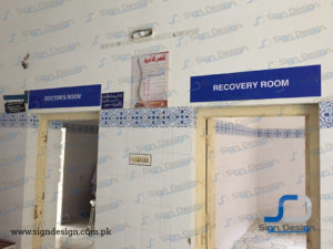 civil hospital makli indoor signage
