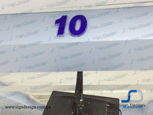 Darul Sehat Hospital Indoor Signage