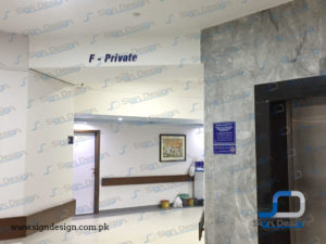 Darul Sehat Hospital Indoor Signage