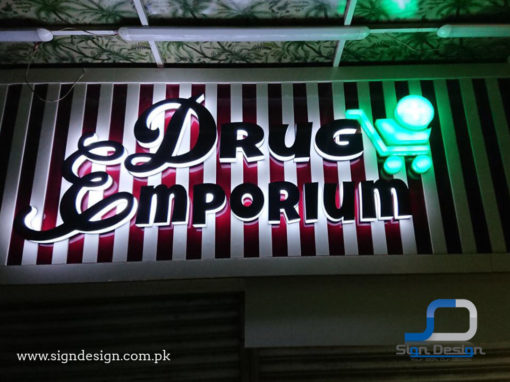 Drug Emporium 3D Shop Signage