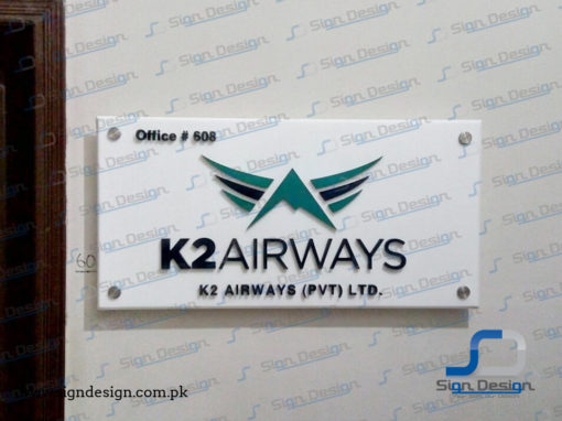 K2 Airways Sign