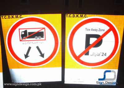KMC Traffic Signs Karachi.