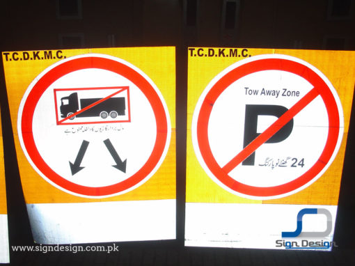KMC Traffic Signs Karachi.