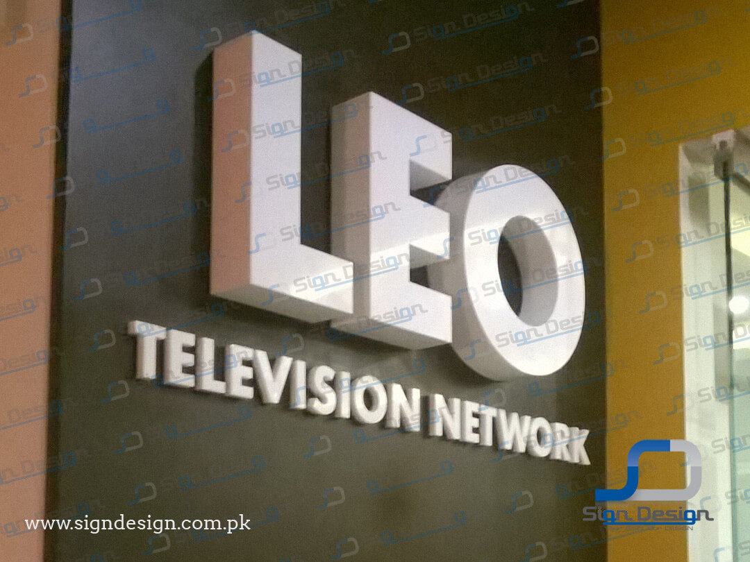 Leo Tv 3D Signage and Branding