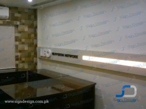 leo tv wall branding sign