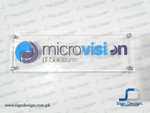 Microvision 3D Sign