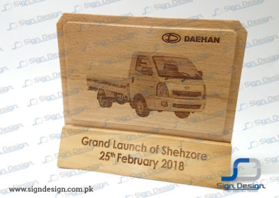 Shehzore Launch Wooden Memento Award