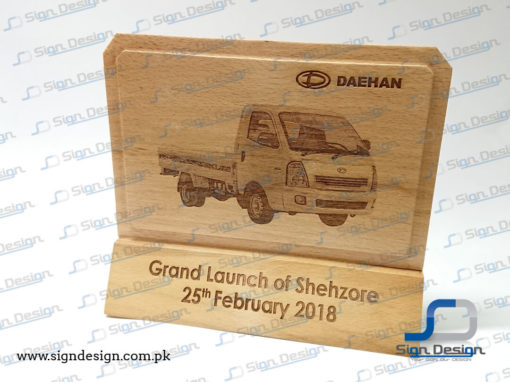 Shehzore Launch Wooden Memento Award